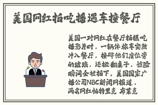 狠狠色丁香婷婷综合