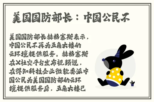 911爆料网红领巾瓜报网址玩偶姐姐在线