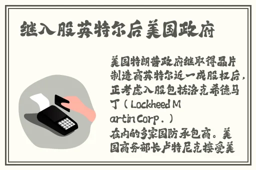 亚洲砖区区